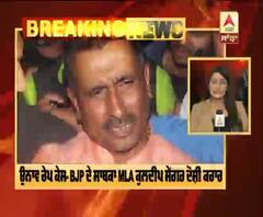 Breaking : ਉਨਾਵ ਰੇਪ ਕੇਸ- BJP ਦੇ ਸਾਬਕਾ MLA ਕੁਲਦੀਪ ਸੇਂਗਰ ਦੋਸ਼ੀ ਕਰਾਰ