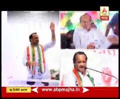 AJIt Pawar | अजित पवारांचा नवा आणि हटके लूक चर्चेत | ABP Majha