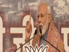  CAA को लेकर हुई हिंसा पर पीएम मोदी का बयान