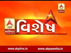 અસ્મિતા વિશેષઃ ફાંસીની રાહ