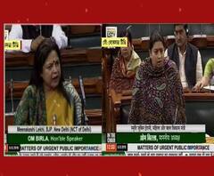 সংসদে হায়দরাবাদ এনকাউন্টারকে সমর্থন করে কী বললেন স্মৃতি ইরানি ও মীনাক্ষি লেখি, শুনে নেব