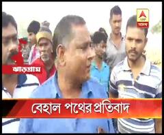 ‘অতিরিক্ত বালিবোঝাই লরির চাপে’ গোপীবল্লভপুরে রাস্তা বেহাল, পথ অবরোধ গ্রামবাসীদের