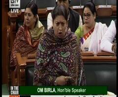 Hyderabad Encounter | बलात्काराच्या खटल्याचं राजकारण करु नका, भाजप खासदार स्मृती इराणींचं आवाहन | ABP Majha 