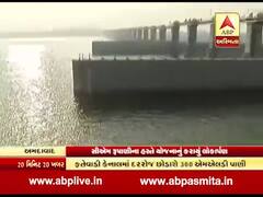 અમદાવાદમાં વેસ્ટ વૉટરને ટ્રીટ કરીને ફતેવાડી કેનાલમાં છોડાશે, જુઓ વીડિયો