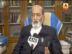 Ayodhya Case: पुनर्विचार याचिका खारिज होने पर Zafaryab Jilani ने दिया ये बयान