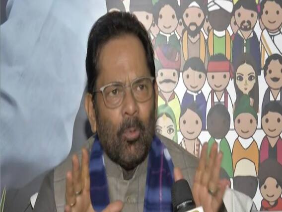 'भारत के मुसलमान इसी जमीन पर पैदा हुए और यहीं दफन होंगे'- CAA पर बोले Mukhtar Abbas Naqvi