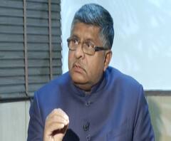 Ravi Shankar Prasad | नागरिकता संशोधन कायदा भारताच्या कुठल्याही नागरिकाला लागू होत नाही : रविशंकर प्रसाद | ABP MAJHA