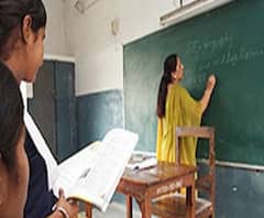 TET | 8 हजार शिक्षकांच्या नोकरीवर संक्रात? टीईटी अनुत्तीर्ण शिक्षकांची सेवा समाप्त करण्याचे आदेश | ABP Majha