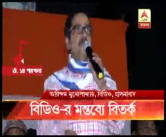 প্রতিদিন সকালে স্বামী বিবেকানন্দ ও মুখ্যমন্ত্রীর ছবি দেখে পুনরুজ্জীবিত হই, হাসনাবাদের বিডিও-র মন্তব্য নিয়ে বিতর্ক 