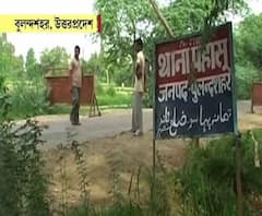 দেশজুড়ে নারী নির্যাতন নিয়ে সরব রাহুল, ধর্ষণ নিয়েও রাজনীতি করছে কংগ্রেস, পাল্টা বিজেপি