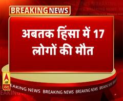 यूपी: मृतकों की संख्या में इजाफा, अब तक 17 लोगों की मौत