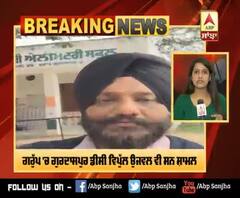 Breaking : ਕੈਪਟਨ ਦੀ ਫੋਟੋ 'ਤੇ Comment ਕਰਨਾ ਅਧਿਆਪਕ ਨੂੰ ਪਿਆ ਮਹਿੰਗਾ, Suspend | ABP Sanjha |