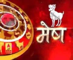 मेष राशि (Aries Horoscope): बॉस से ताल-मेल अच्छा रहेगा