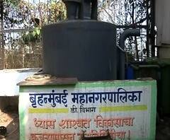 BMC Commissioner | मुंबई महापालिका आयुक्तांच्या घरी बायोगॅस, कृतीतून मुंबईकरांना संदेश | ABP MAJHA 