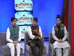 जानिए Citizenship Amendment Act से क्या होगा हमारे जीवन में परिवर्तन | Parivartan