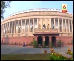 ধর্মের ভিত্তিতে নাগরিকত্ব কেন, সরকারকে আক্রমণ বিরোধীদের, পাল্টা বিজেপি