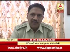 ભાવનગરઃ ભુતિયા ગામમાં સગીરા પર બળાત્કાર, માતાની પણ સંડોવણી