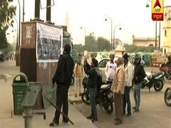 Ground Report: पोस्टरों से पटी लखनऊ की सड़कें, CAA Protest के उपद्रवियों की हो रही तलाश