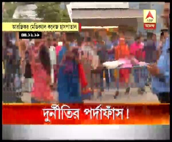 ABP News ABP News