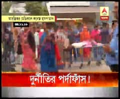 আরজি কর মেডিক্যাল কলেজে রোগীর পরিবারের কাছ থেকে বেআইনিভাবে নেওয়া হয় টাকা, তদন্তে ফাঁস