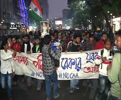 সিএএ আইন-এনআরসির প্রতিবাদে কলকাতার রাজপথে পড়ুয়ারা -- বাছাই করা সেরা খবর ‘হেডলাইন‍্‍স ফটাফট’