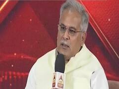 वोट के लिए 'Ram' के नाम का इस्तेमाल करती है BJP: Bhupesh Baghel 