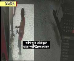 হায়দরাবাদ গণধর্ষণকাণ্ড: বাইকে চড়ে অভিযুক্তের পিছনে ধাওয়া করেছিলেন, এবিপি আনন্দকে সেদিনের কথা জানালেন পেট্রলপাম্পের এক কর্মী