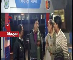  সিউড়িতে সরকারি কর্মীকে মারধরের অভিযোগ যুব তৃণমূলের প্রাক্তন নেতার বিরুদ্ধে, গ্রেফতার অভিযুক্ত