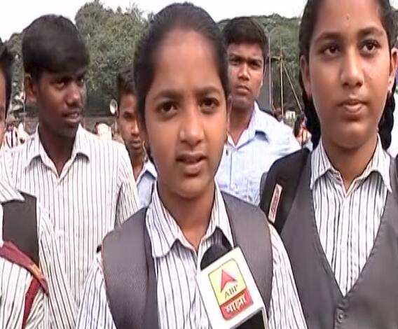 Students on Solar Eclipse | सांगलीत अंनिसकडून सूर्योत्सवाचं आयोजन, पाच हजार विद्यार्थ्यांनी पाहिलं सूर्यग्रहण | ABP Majha 