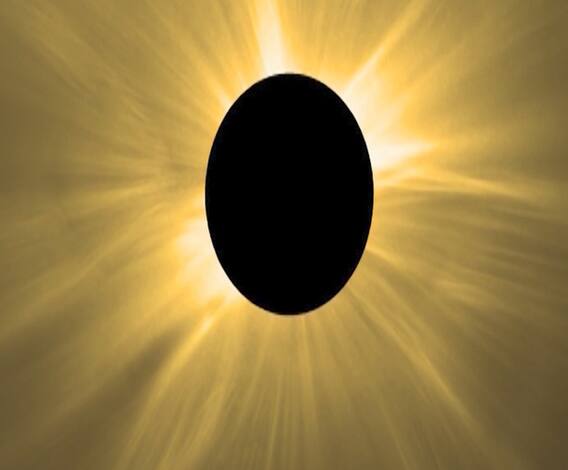 Solar Eclipse | सूर्यग्रहण पाहताना काय काळजी घ्याल? महाराष्ट्रात आज खंडग्रास सूर्यग्रहण दिसणार | ABP Majha 