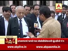 અમદાવાદ: બાર એસોસીએશનની ચૂંટણીને લઈને શું કહી રહ્યા છે વકીલો, જુઓ વીડિયો