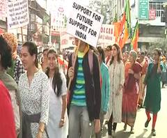 CAA Support Rally | नागपूरमध्ये नागरिकत्व दुरुस्ती कायद्याच्या समर्थनार्थ मोर्चा | ABP Majha