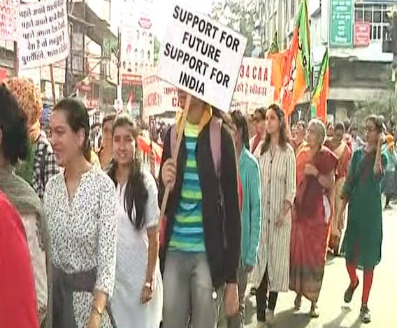 CAA Support Rally | नागपूरमध्ये नागरिकत्व दुरुस्ती कायद्याच्या समर्थनार्थ मोर्चा | ABP Majha