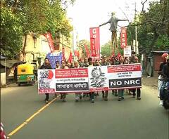 Reporter Stories: সিএএ-এনআরসির প্রতিবাদে বাঘাযতীন থেকে ঢাকুরিয়া পর্যন্ত মিছিল এআইএসএ ও সিপিআইএমএল-এর