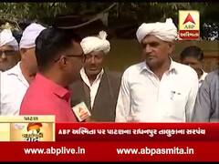 સરપંચની વાતઃ રાધનપુર તાલુકાના સરપંચો સાથે તેમની સમસ્યા મુદ્દે ખાસ વાત