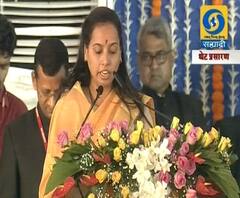 Cabinet Expansion | मी शपथ घेतो की... | राष्ट्रवादीच्या आमदार अदिती तटकरे यांनी घेतली राज्यमंत्रीपदाची शपथ | ABP Majha