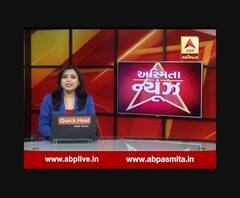 અમૂલ પછી બરોડા ડેરીએ પણ દૂધના ભાવમાં કર્યો લીટરે બે રૂપિયાનો વધારો