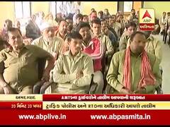 અમદાવાદઃ AMTSના ડ્રાઇવરોને તાલીમ આપવાની શરૂઆત, જુઓ વીડિયો