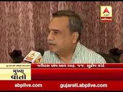 બળાત્કાર અને પોક્સો એક્ટ હેઠળના કેસ ચલાવવા ઉભી કરાશે એક્સક્લુસિવ કોર્ટ, જુઓ વીડિયો