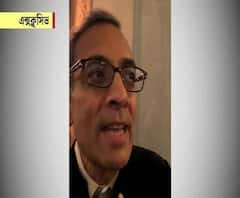 সুইডেনের রাজা-রানির সঙ্গে নৈশ-ভোজের পর এবিপি আনন্দকে প্রথম প্রতিক্রিয়া নোবেলজয়ী অভিজিৎ বিনায়ক বন্দ্যোপাধ্যায়ের