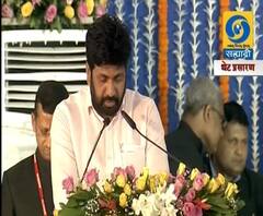 Cabinet Expansion | मी शपथ घेतो की... | अपक्ष आमदार बच्चू कडू यांनी घेतली राज्यमंत्रीपदाची शपथ | ABP Majha