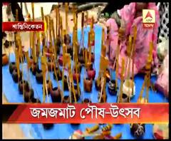 শান্তিনিকেতনে জমজমাট পৌষমেলা, সন্ধ্যেয় প্রথা মেনে উপাসনাগৃহে পালিত খ্রিষ্ট উৎসব