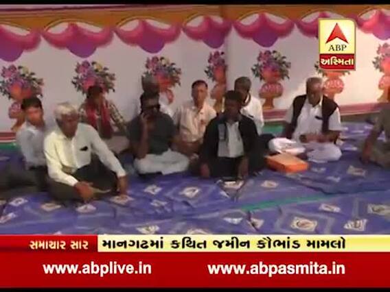 હળવદઃ માનગઢ કથિત જમીન કૌભાંડમાં ખેડૂતોએ શરૂ કર્યા ઉપવાસ, જુઓ વીડિયો