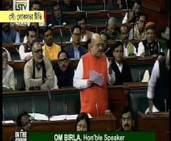 রেশন কার্ড না থাকলেও দেওয়া হবে নাগরিকত্ব, লোকসভায় পাল্টা আক্রমণ অমিত শাহের