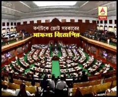 কর্ণাটকে ১৫টির মধ্যে ১২টি আসনে জয় গেরুয়া শিবিরের, ২টি কংগ্রেসের