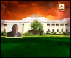 রাজ্যের বিশ্ববিদ্যালয়গুলির আচার্যের ক্ষমতা খর্ব করল রাজ্য সরকার, শুরু বিতর্ক