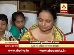 અમદાવાદઃ કાર ડ્રાઇવર નહી , MLA શૈલેષ પરમારનો પુત્ર ચલાવતો હતોઃ પરિવારજન