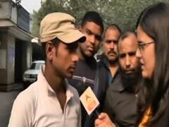 Delhi Fire: किसी को भाई तो किसी को भतीजे की तलाश, कुछ ऐसा है पीड़ितों का हाल