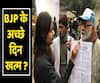 What is the future of BJP in upcoming assembly elections?