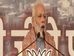 विरोधियों ने CAA को बताया काला कानून, PM Modi बोले उज्जवल भविष्य के लिए